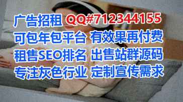 雁江生子保险代理事务所